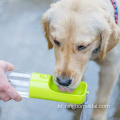 플라스틱 휴대용 애완 동물 마시는 병 개가 물병